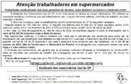 Saiu a Convenção para os trabalhadores (as) em supermercados