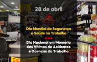 Comércio varejista é vice-líder em acidentes de trabalho no Brasil