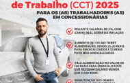 Trabalhadores(as) em concessionárias garantem avanços com nova CCT